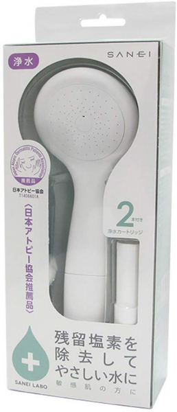 Sanei Shamozy PS7963-80XAB на japandush.ru
